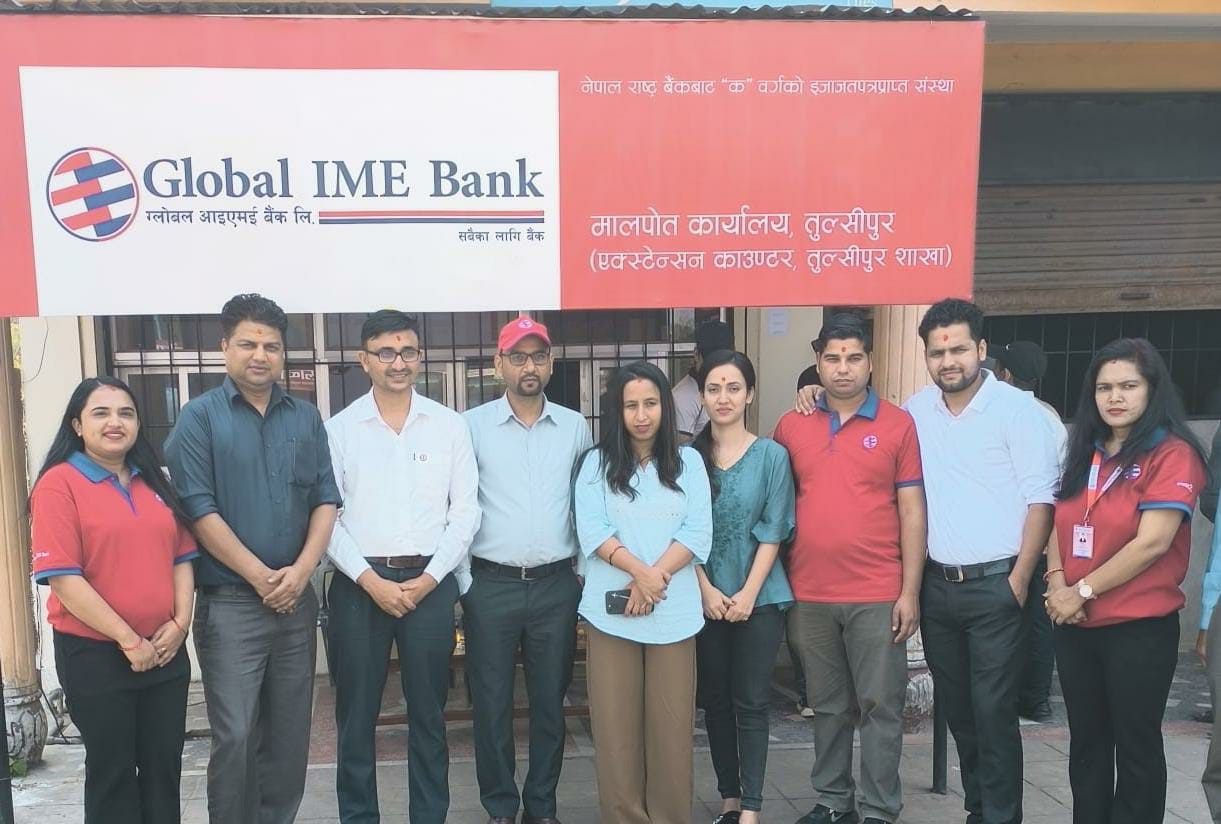 तुल्सीपुर मालपोतमा ग्लोबल आइएमई बैंकको नयाँ एक्सटेन्सन काउन्टर